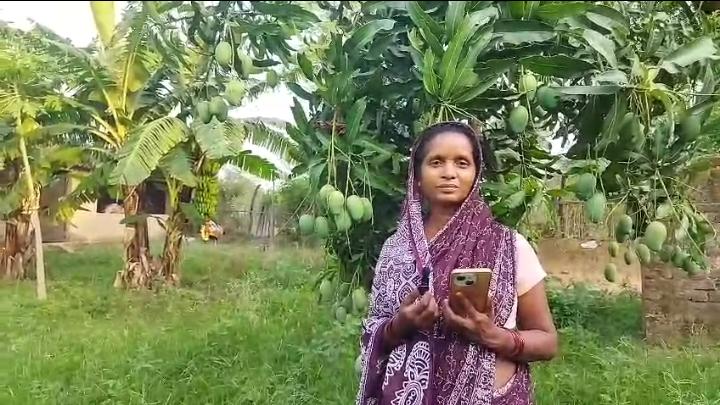 Farmer Jharkhand